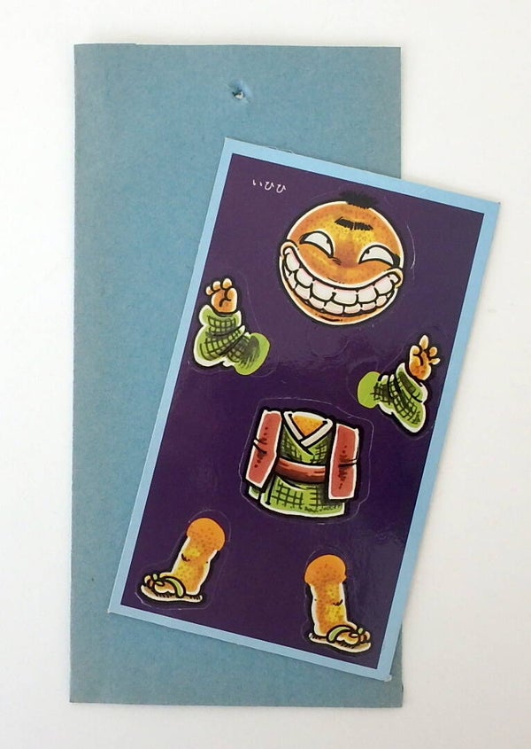 Vintage Un-Punched Japanese Yokai Figure # 10 in Original Header Bag- Parts Move