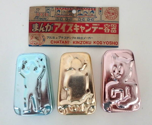 Three Vintage Japanese Ice Cream Molds, Original Header- Astro Boy