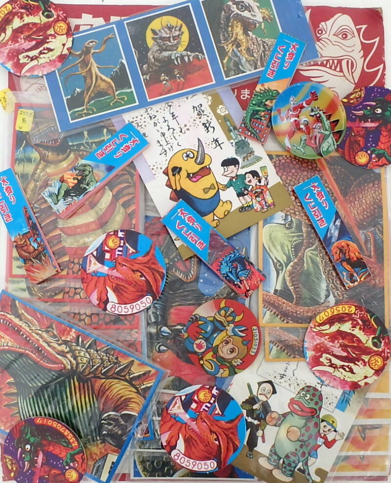 Vintage Japanese kaiju monsters, puzzles, menko cards, postcards, figures