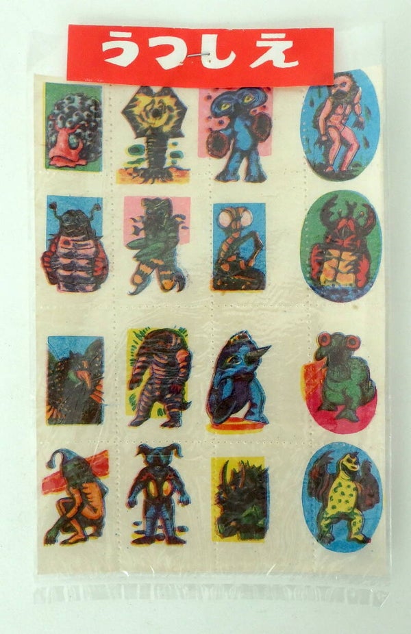 Twelve Vintage Japanese Kaiju Monster Water Decals in Original Header Bag -C