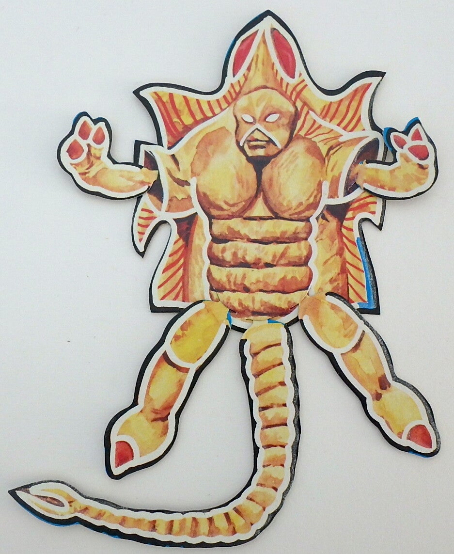 Vintage Japanese Kaiju Monster Figure- Movable Arms, Head and Legs-B