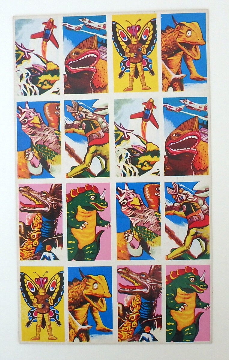 Vintage Japanese Sixteen Card Menko Sheet- Colorful Kaiju Monsters