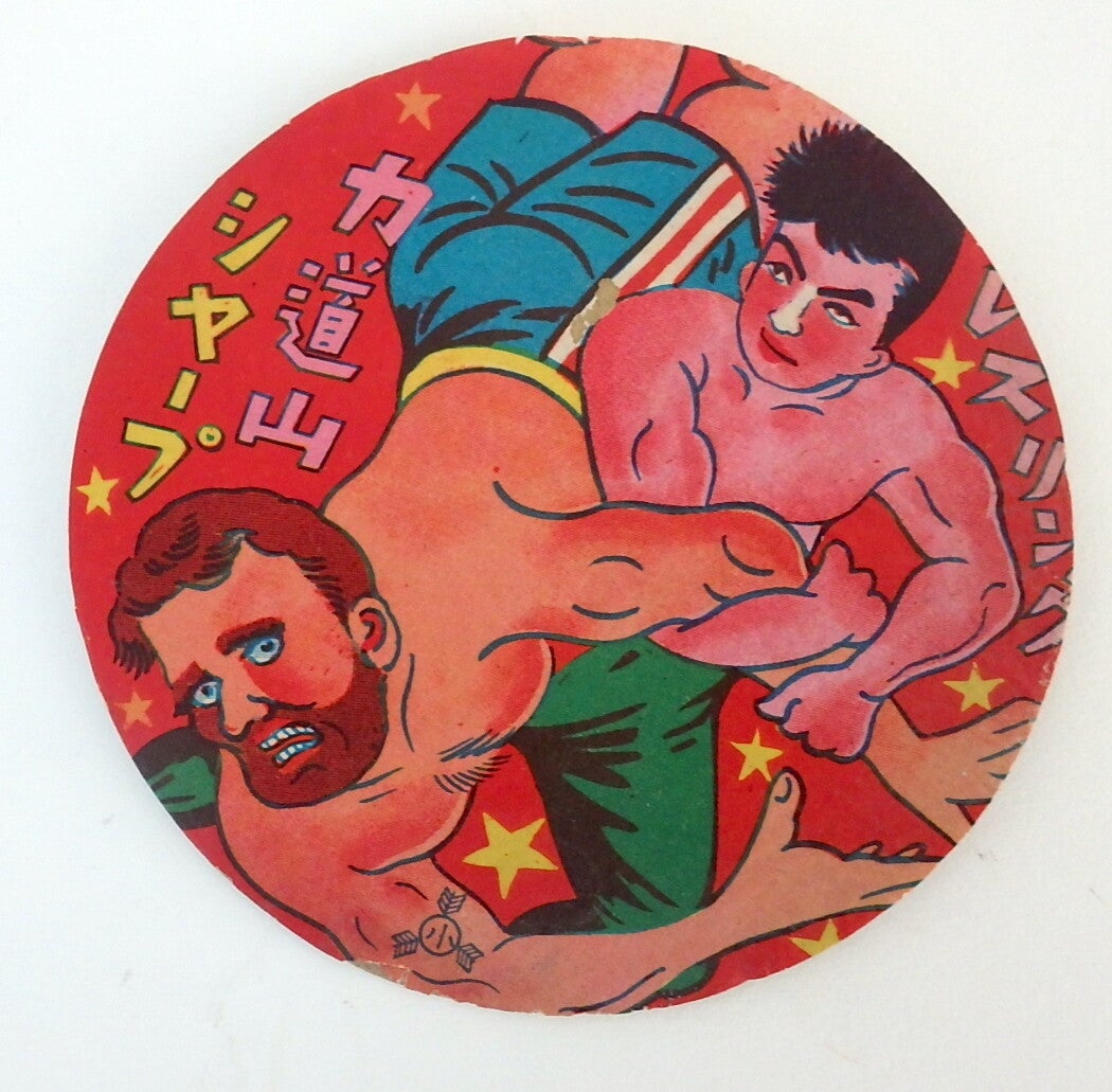 Large Vintage Japanese Menko Card- Wrestlers Wrestling