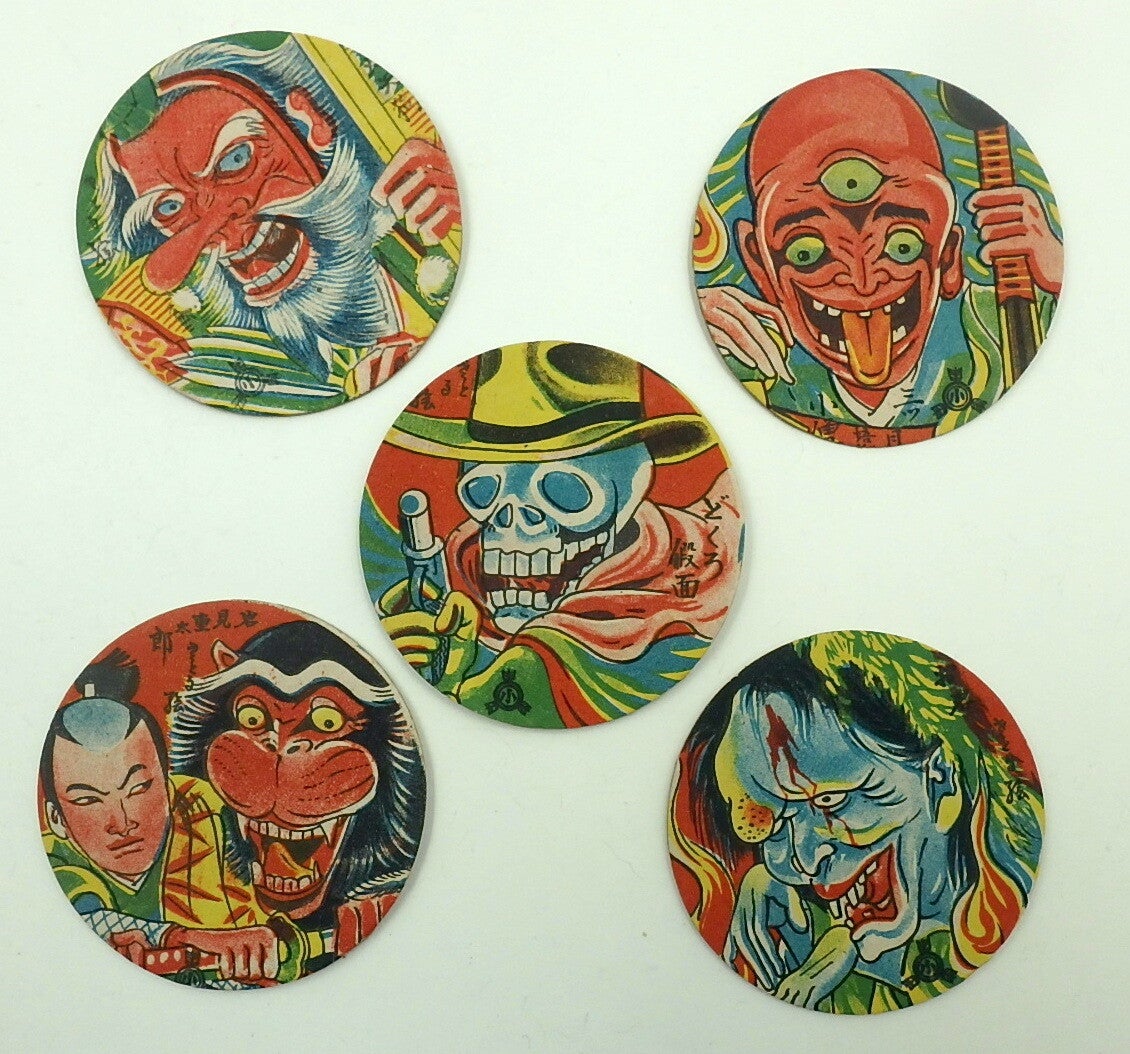 Vintage Japanese Yokai Menko- Skull, Tengu, Demon, Cyclops, Ape- Set of Five