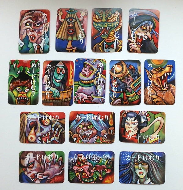 Lot of 15 Different Vintage Japanese Yokai Smoke Cards in Original Bags