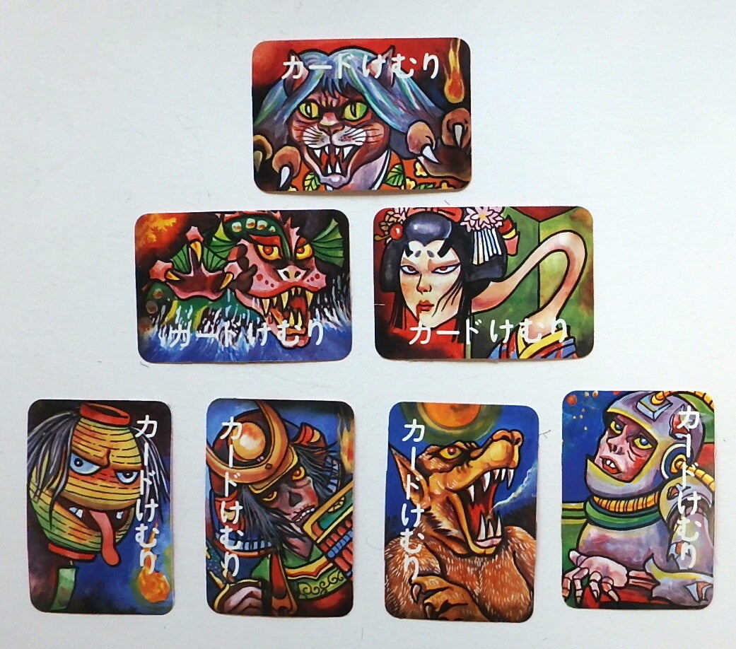 Lot of 7 Different Vintage Japanese Yokai Smoke Cards in Original Bags