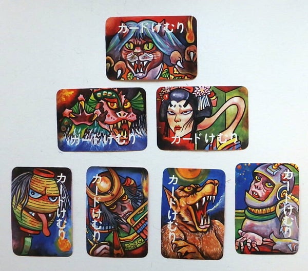 Lot of 7 Different Vintage Japanese Yokai Smoke Cards in Original Bags