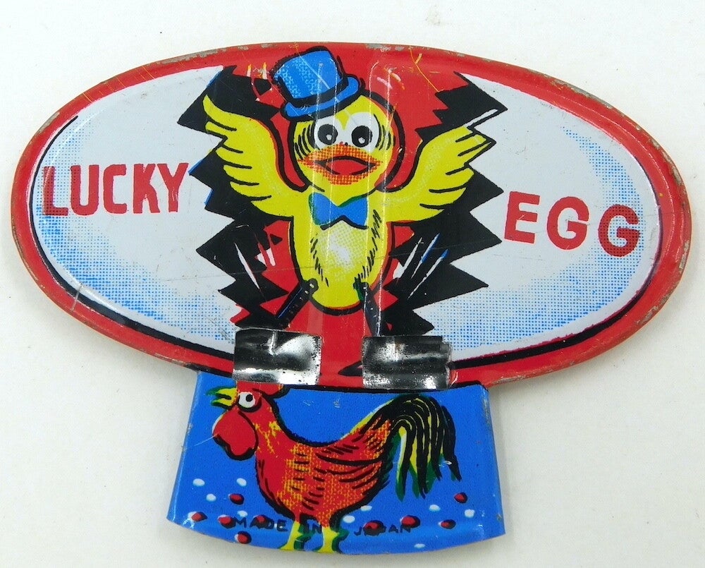 Vintage Japanese Tin Whistle- Chick in Lucky Egg