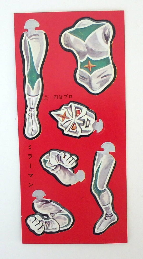 Vintage Japanese Mirrorman Un-Punched Posable Flat Cardboard Figure-A