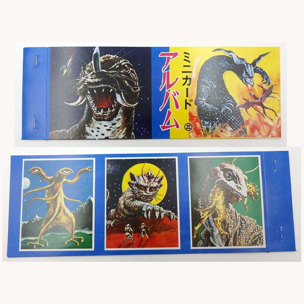 Vintage Japanese Monster Card Album
