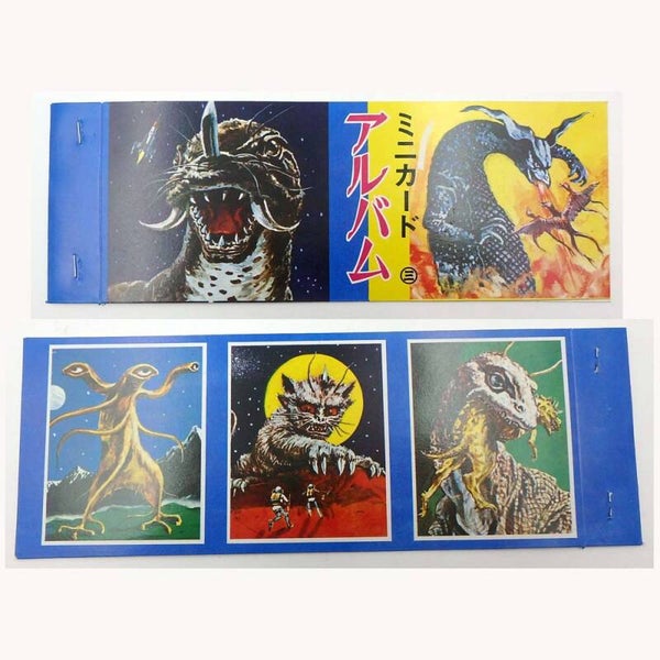 Vintage Japanese Monster Card Album