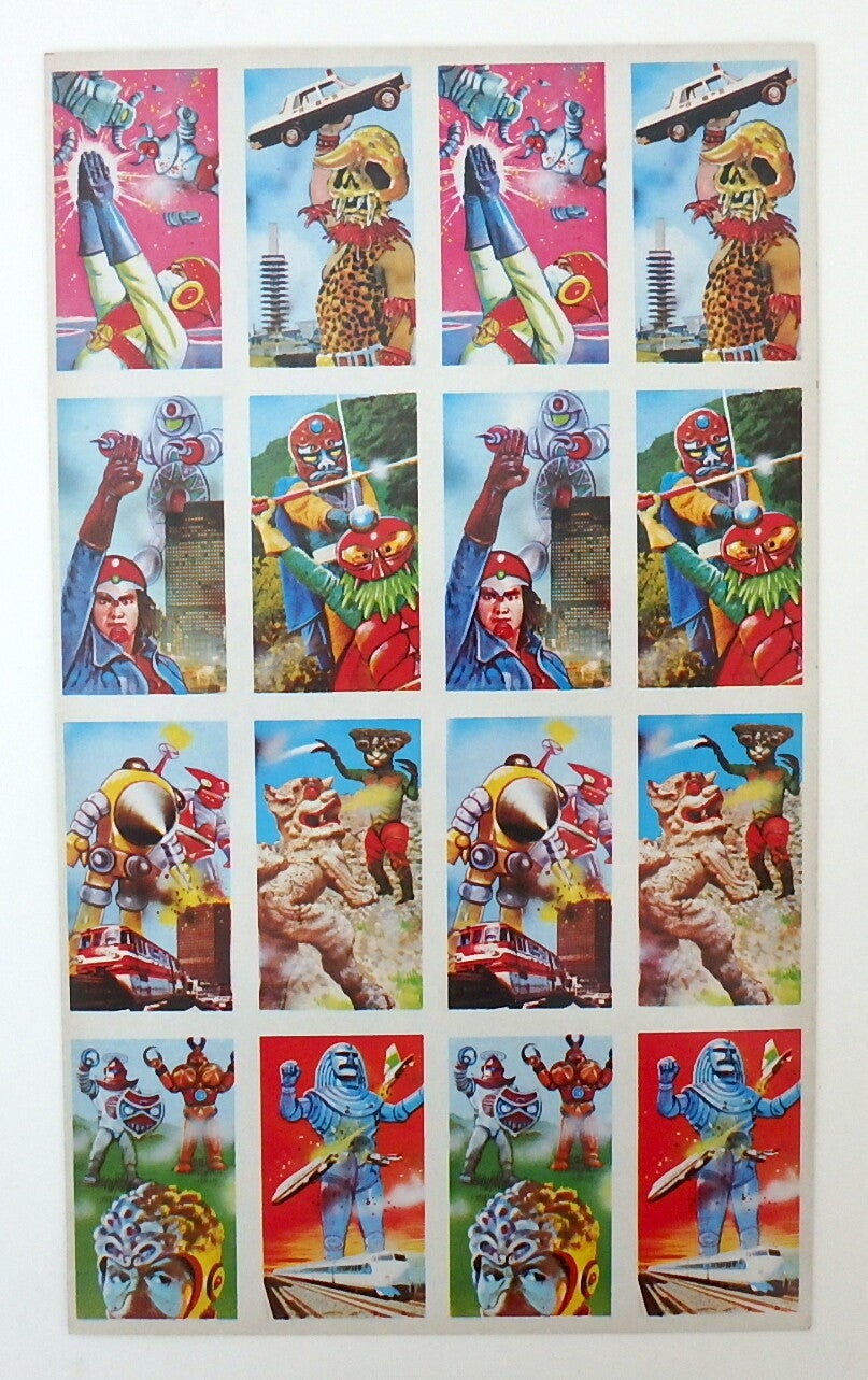 Vintage Un-Cut Japanese Sixteen Card Menko Sheet- Heros and Kaiju monsters