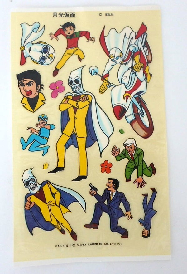 Vintage Japanese Moonlight Mask Decal Transfers- One Sheet, Eleven Decals - D