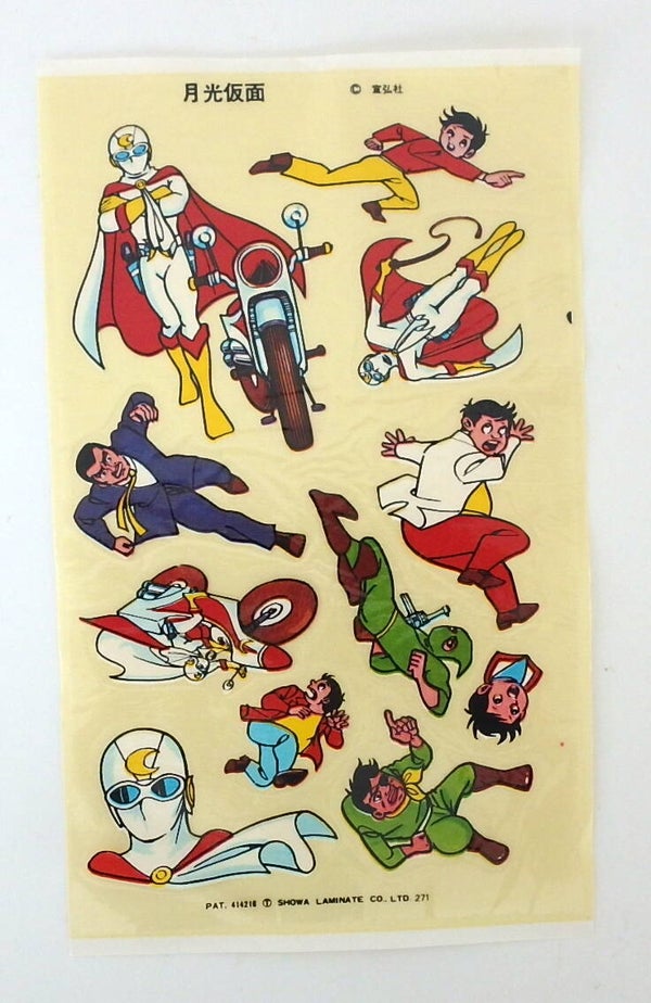 Vintage Japanese Moonlight Mask Decal Transfers- One Sheet, Eleven Decals- E