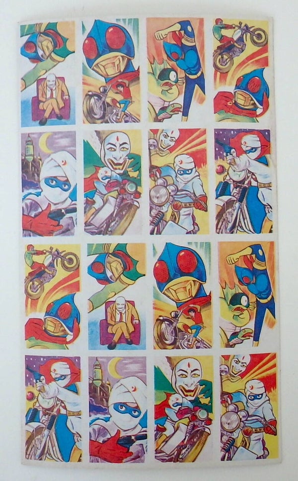 Vintage Japanese Menko Card Sheet-Moonlight Mask, Kamen Rider, Motorcycles