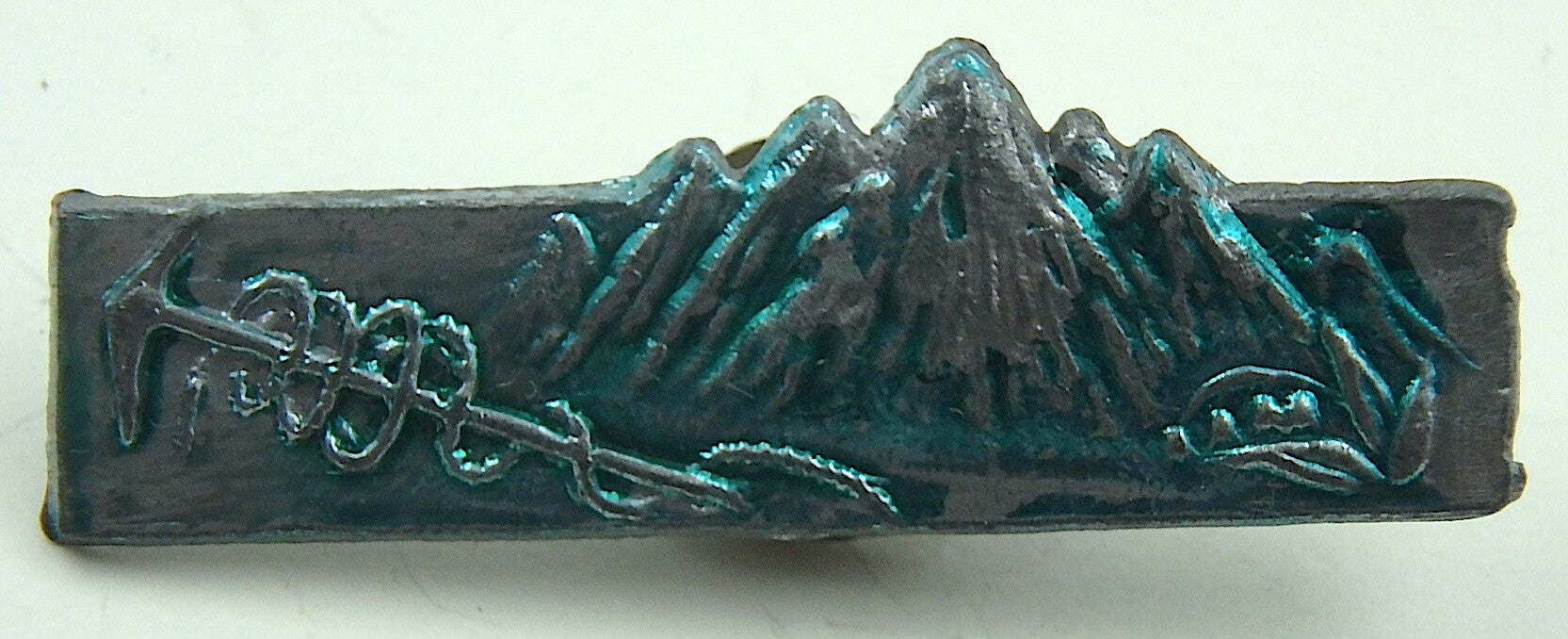 Early Japanese Sports Badge Prize Toy- Mountain Climbing