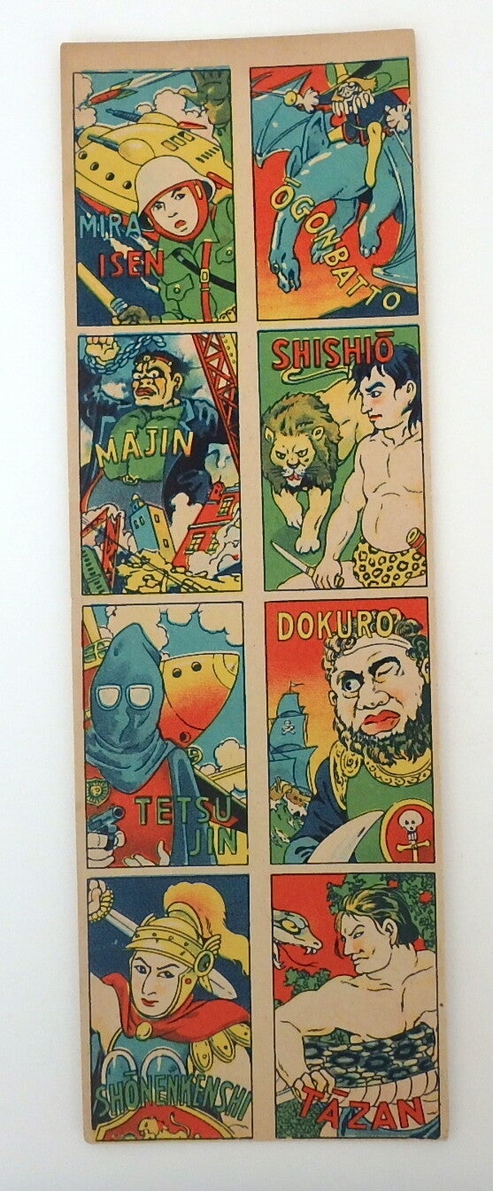 Early Post War Eight Card Menko Sheet- Ogon Bat, Tarzan, Majin Destroying City