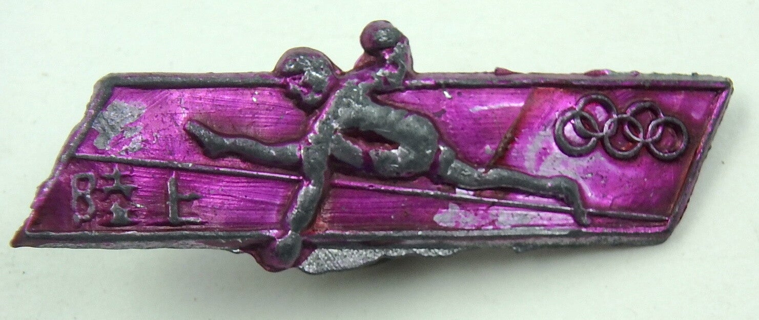 Vintage Japanese Prize Toy Olympic Badge-Track and Field-Pink
