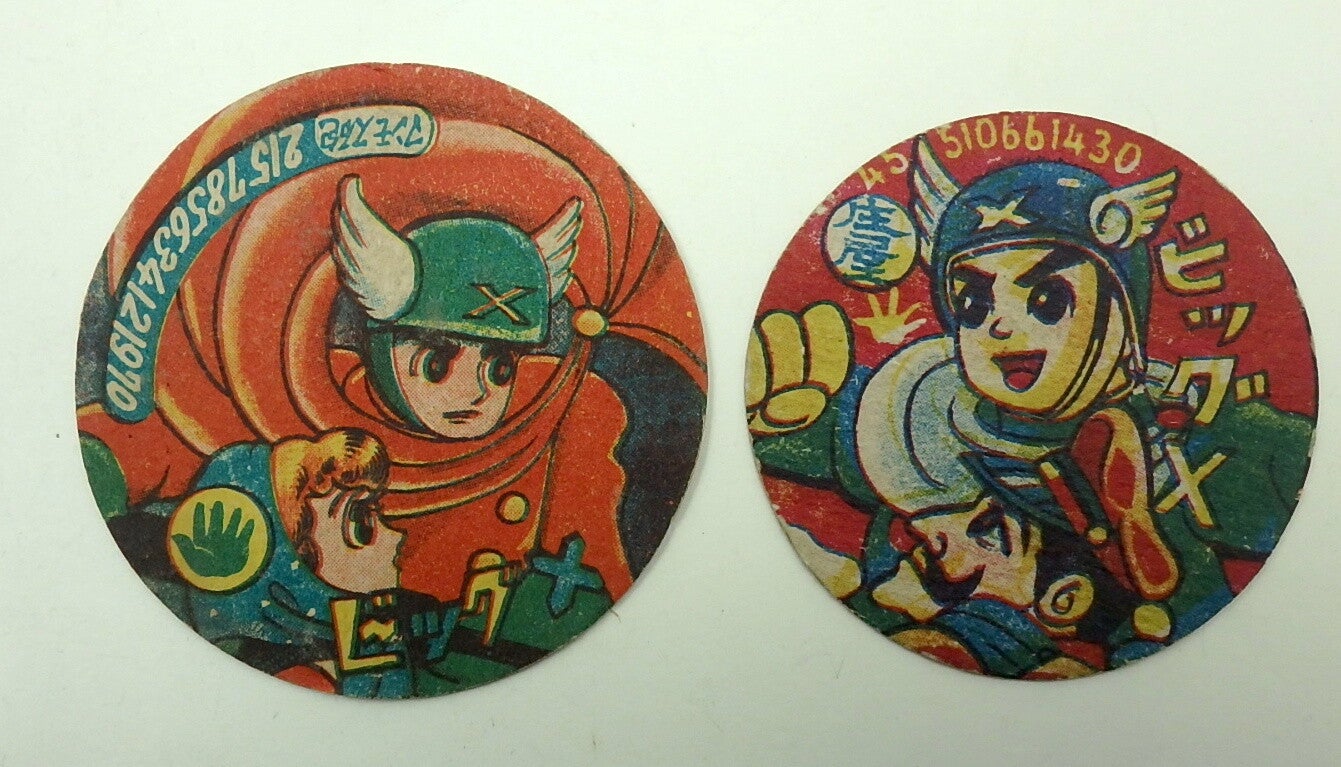 Pair of Vintage Japanese Big X Menko Cards