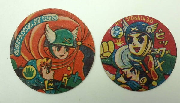 Pair of Vintage Japanese Big X Menko Cards
