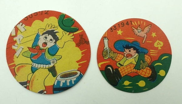 Pair of Small 1950's Vintage Japanese Cowboy Menko
