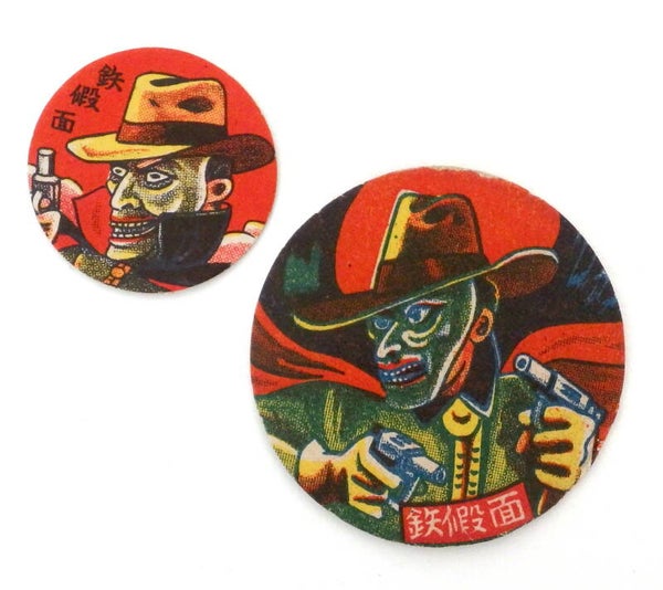 Pair of Vintage Japanese Menko Cards- Two Different Masked Man Wielding Guns-Ogon Bat?
