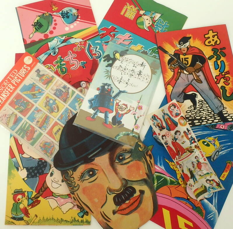 Vinntage and Pre War Japanese paper collectibles, decals, coloring pages, masks, prints