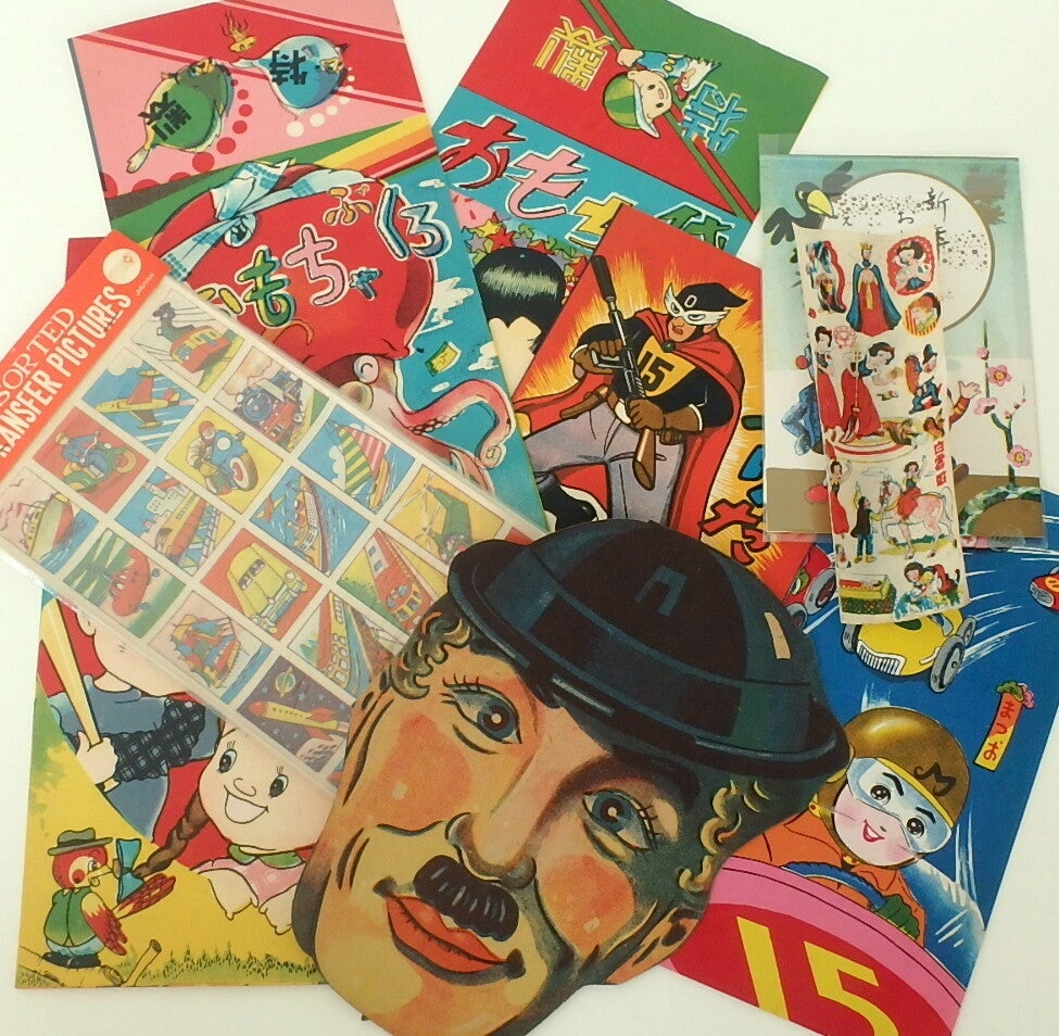 Vintage Japanese Collectibles, paper, masks, decals, coloring books, postcards, prints, paper dolls