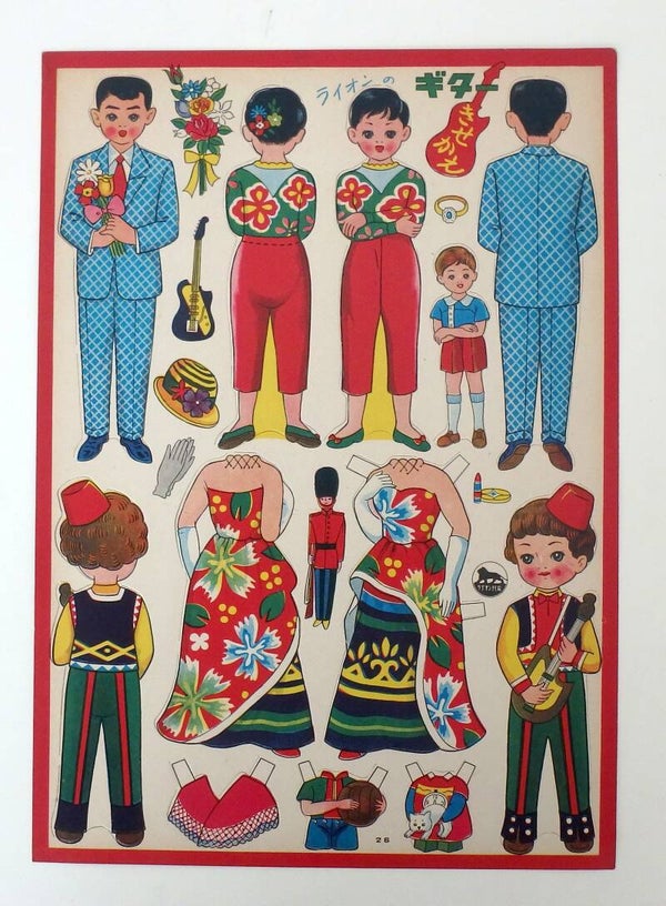 1950's Japanese Paper Dolls- Teens, Child, Musician- Large UnPunched Sheet