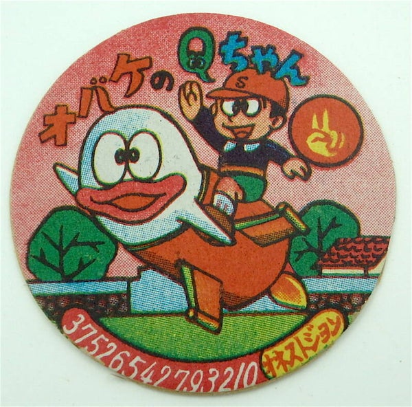 Little Ghost Q-Taro Vintage Japanese Menko Card