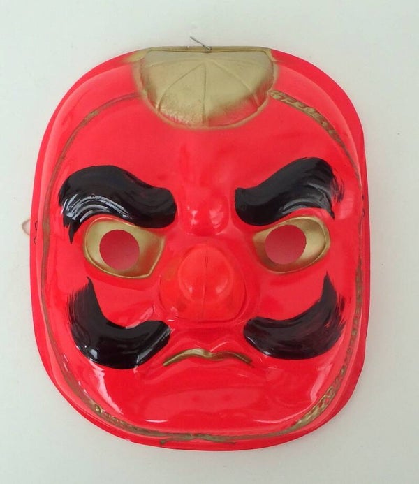 Vintage Japanese Child's Festival Celluloid Mask- Red Tengu