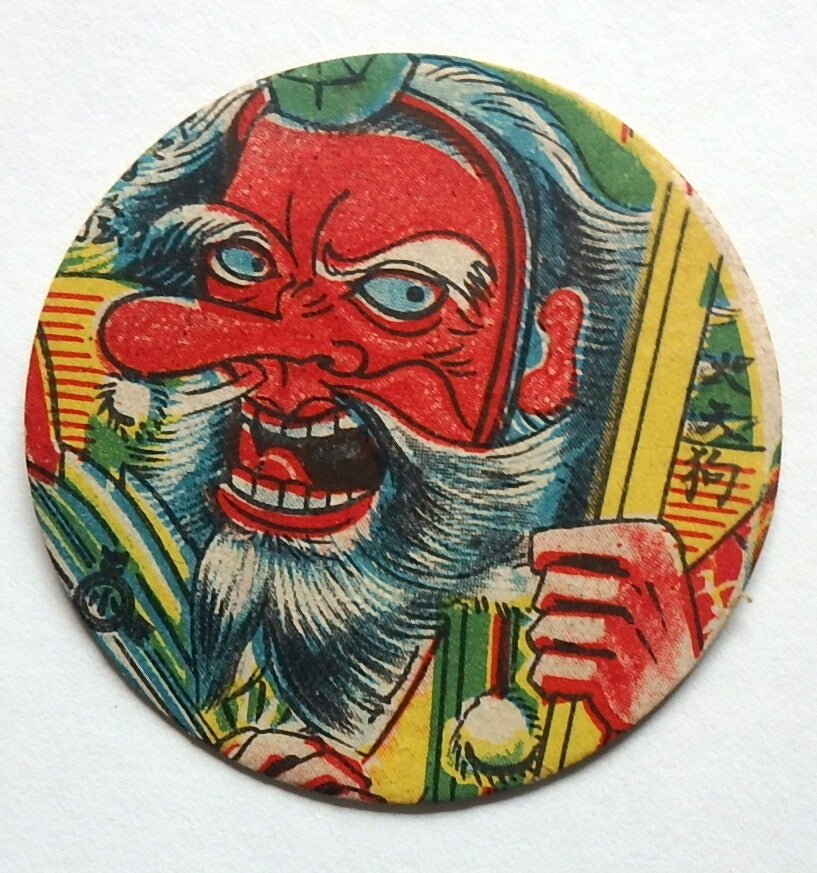 Early Vintage Japanese Menko Card- Red Tengu Yokai