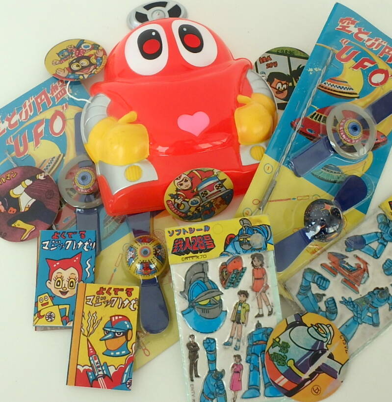 Vintage Japanese space toys and space and robot collectibles
