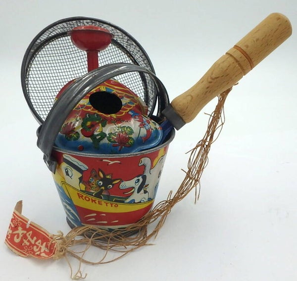 1950's Japanese Sand Pail Set in Net Bag- Fabulous !