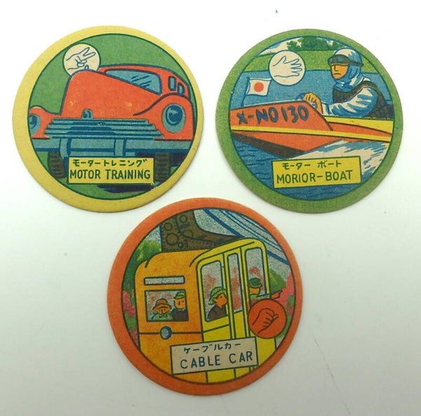 Set of 3 Early Japanese Round Transportation Menko