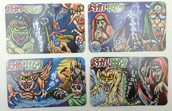 Set C,  4 Double Yokai Smoke Cards , Vintage Japanese Collectible Cards