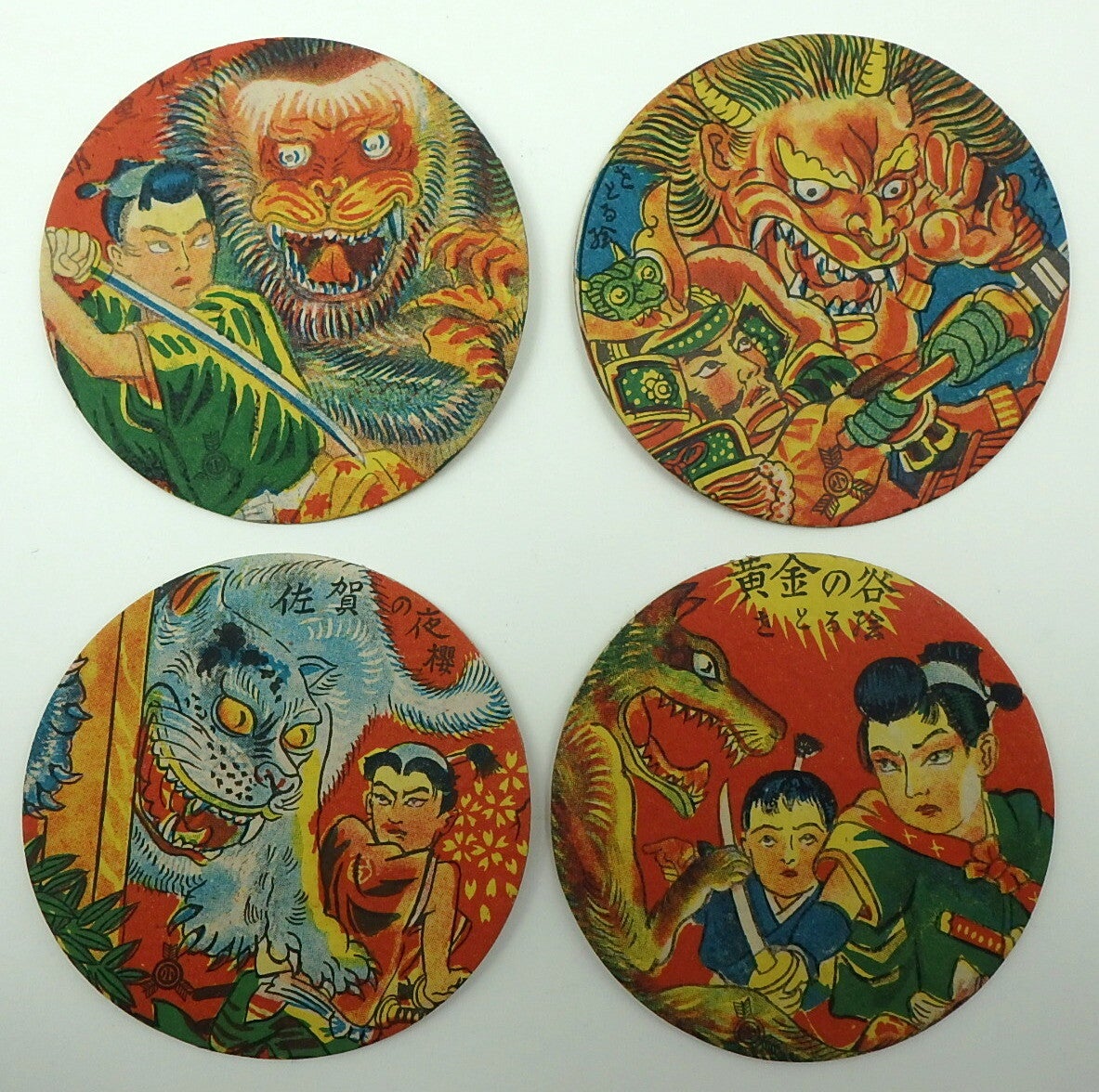 Vintage Japanese Yokai Menko- Blue Cat, Wolf, Monkey, Devil - Set of Four