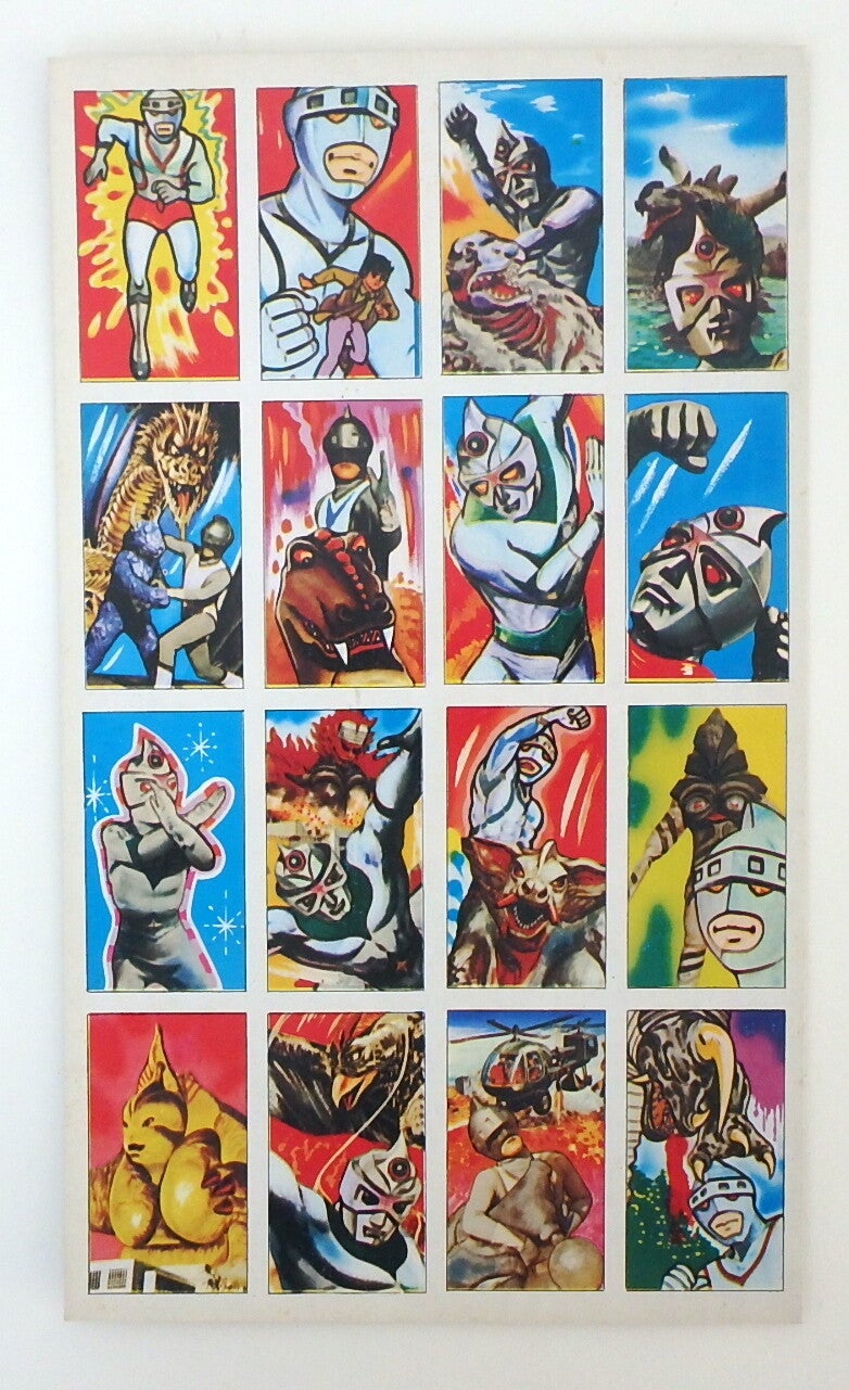 Vintage Japanese Menko Card Sheet- Mirrorman, Silver Mask, Kaiju Monsters