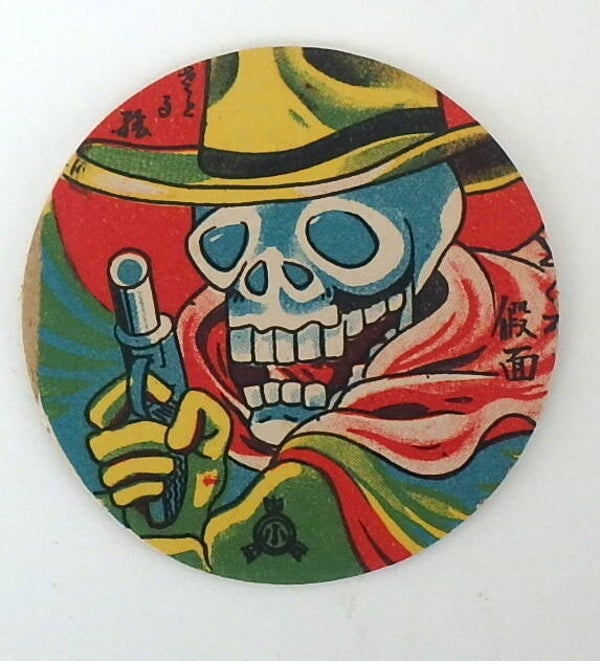Early Vintage Japanese Menko Card- Skull Head Yokai
