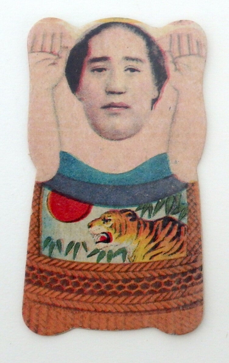Vintage Figural Japanese Menko Card- Sumo Wrestler-A