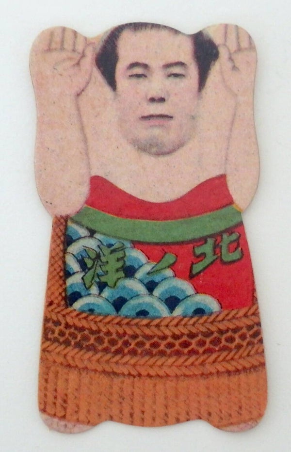 Vintage Figural Japanese Menko Card- Sumo Wrestler-B