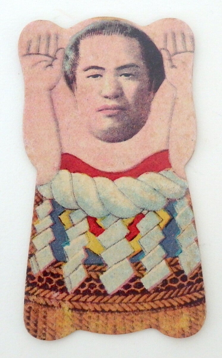 Vintage Figural Japanese Menko Card- Sumo Wrestler-D