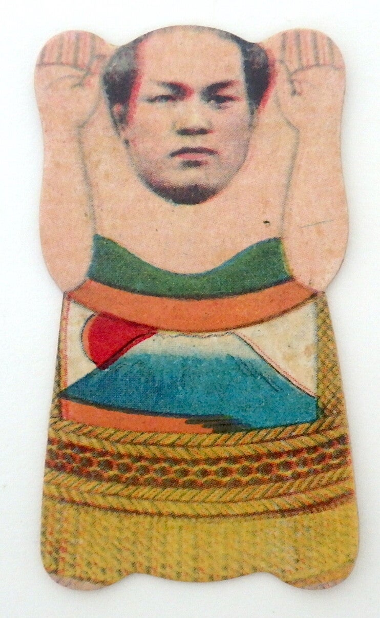 Vintage Figural Japanese Menko Card- Sumo Wrestler-G