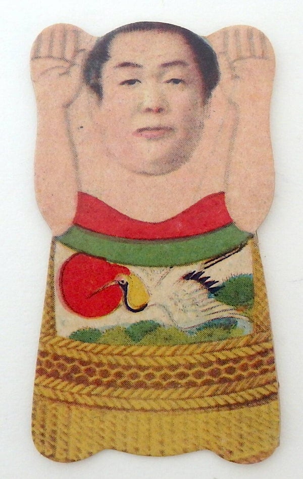Vintage Figural Japanese Menko Card- Sumo Wrestler-H