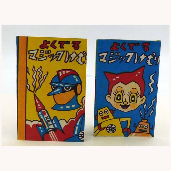 Pair of Vintage Japanese Magic Smoke Novelty Cards-Tetsujin and Astro Boy