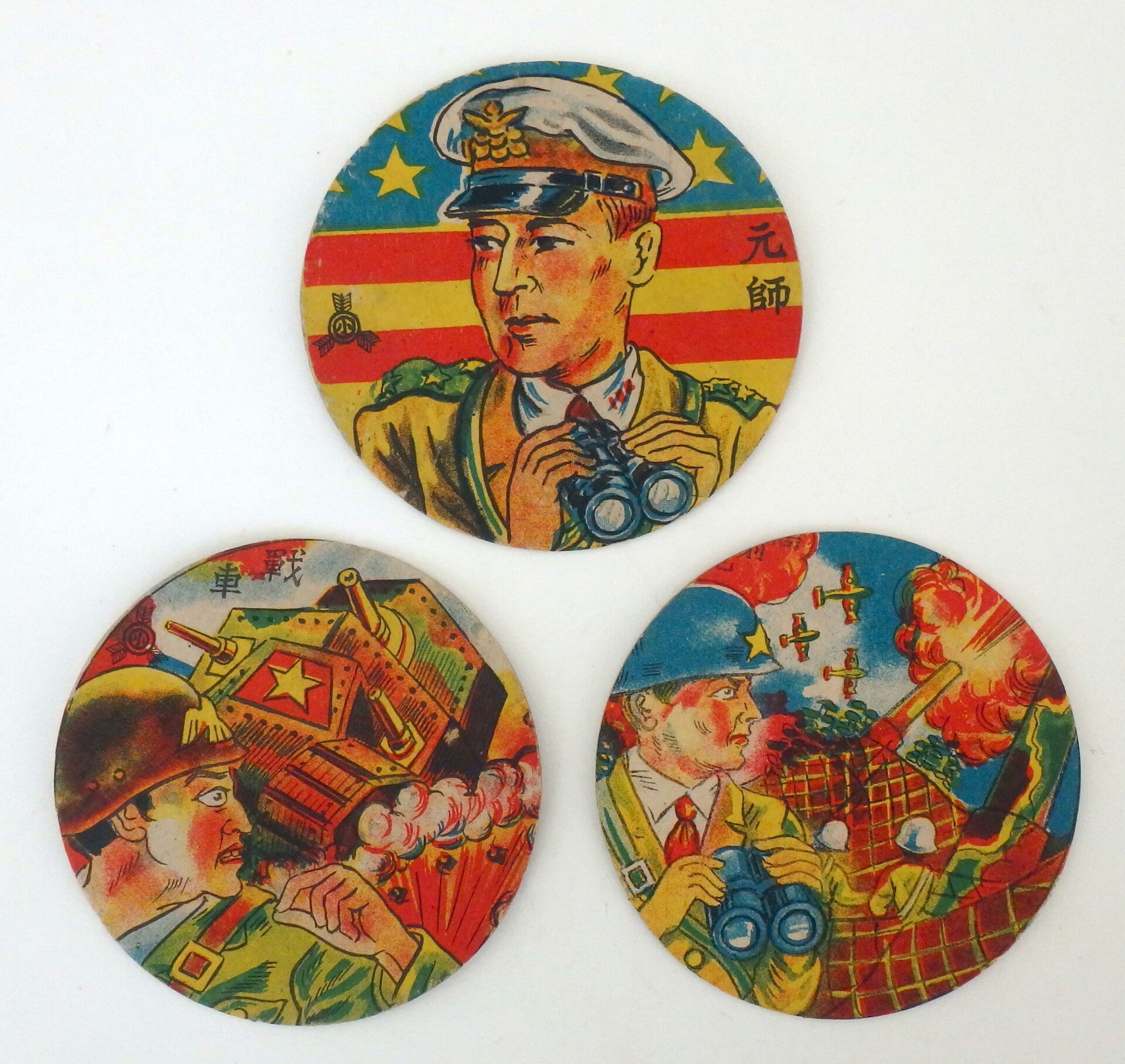 Set of Three Early Post War Vintage Japanese War Related Menko