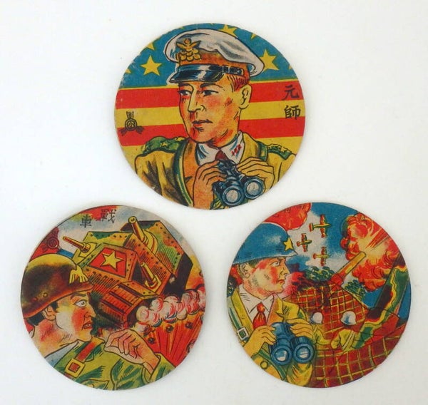 Set of Three Early Post War Vintage Japanese War Related Menko