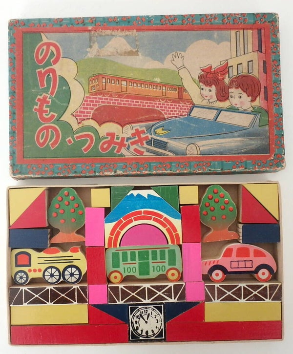 Early Japanese Transportation Block Set in Original Box