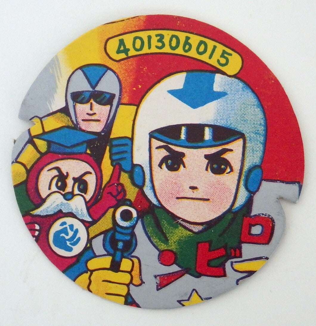 Vintage Japanese "Flying" Menko Card - Helmet Wearing Boy Hero with Gun