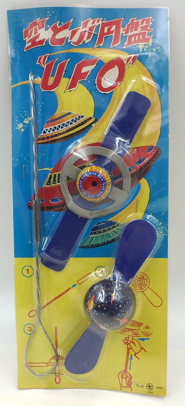 Space Toy- 2 UFO's on Original Card, Vintage Japanese-Blue Space Litho A